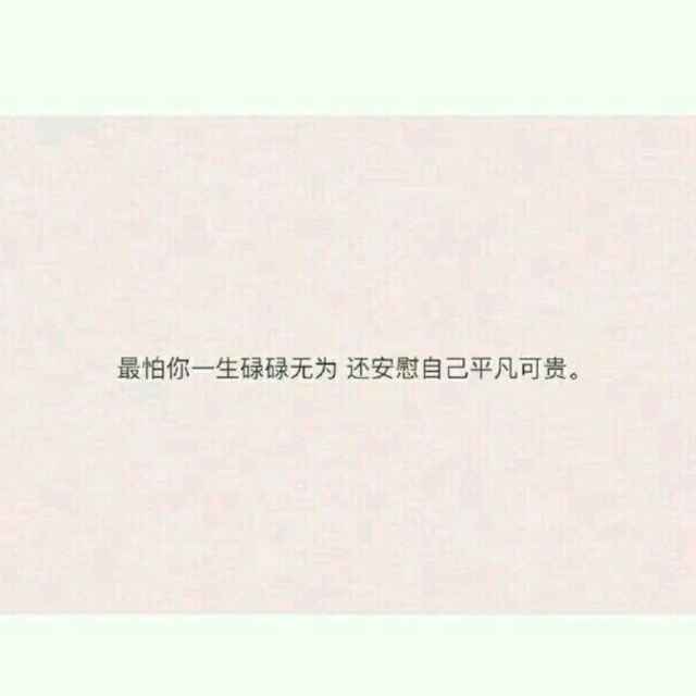 听风