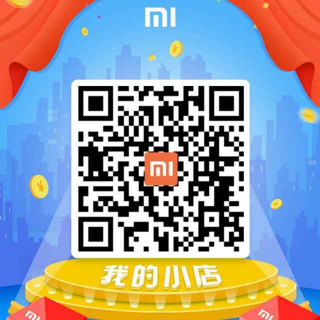 A卜贝极奢客栈～云集VIP79