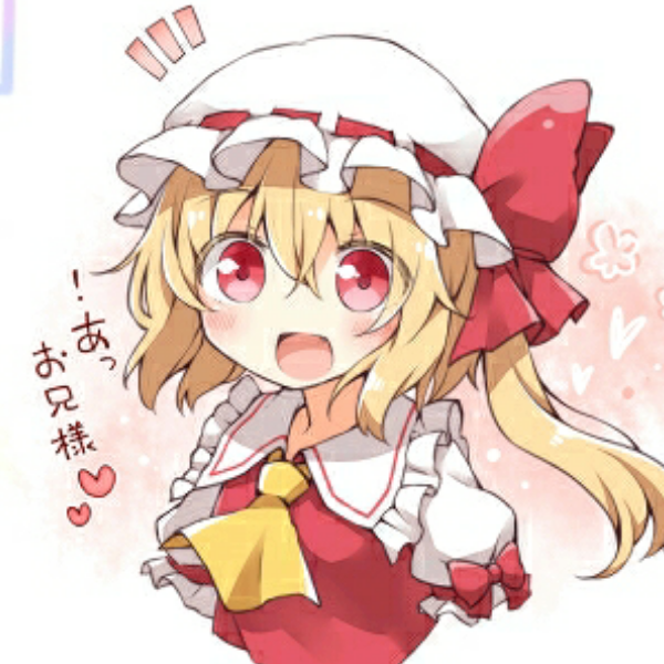 Flandre Scarlet