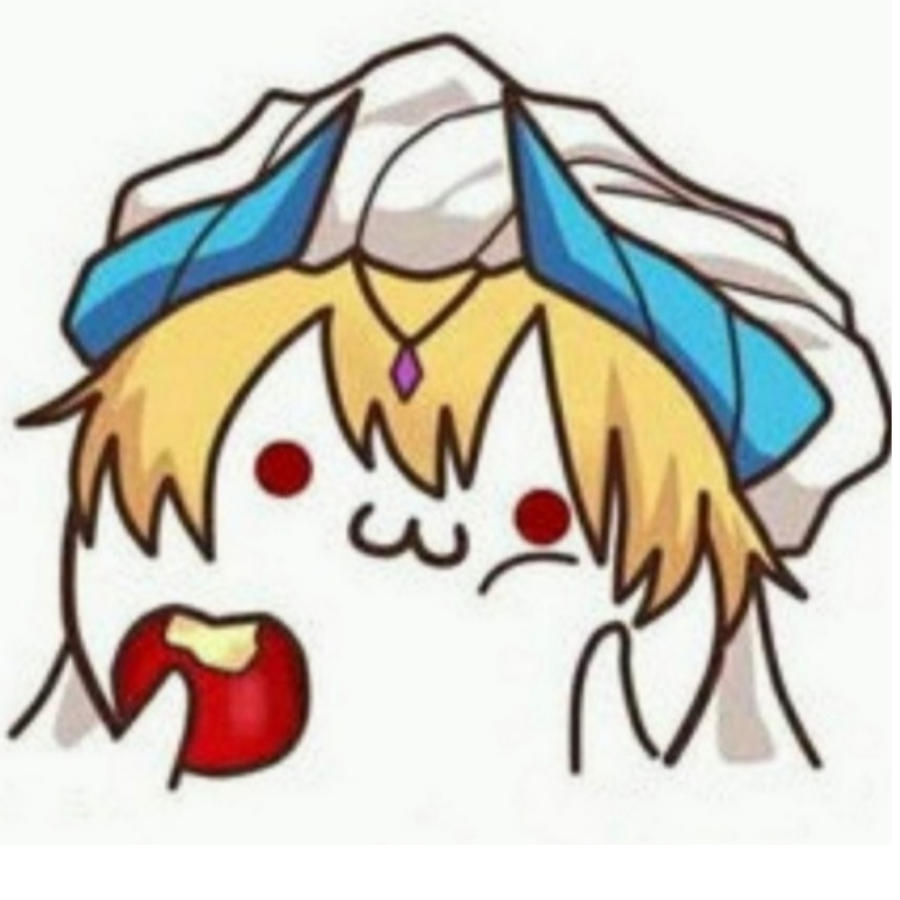 Lan