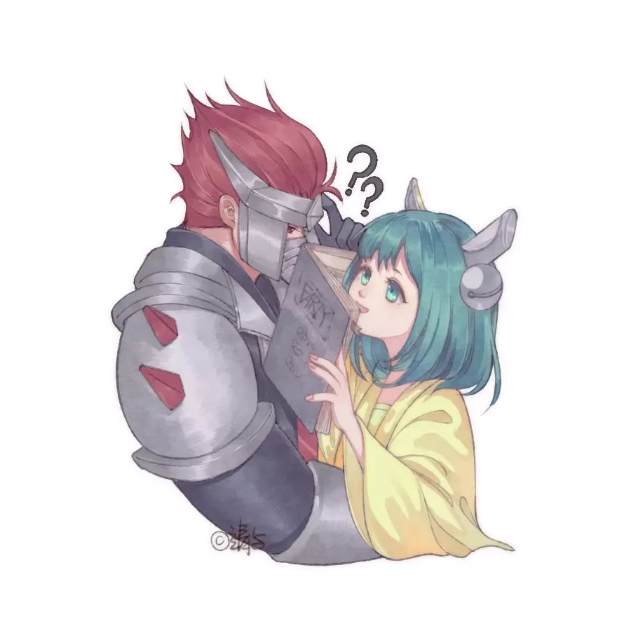 就很