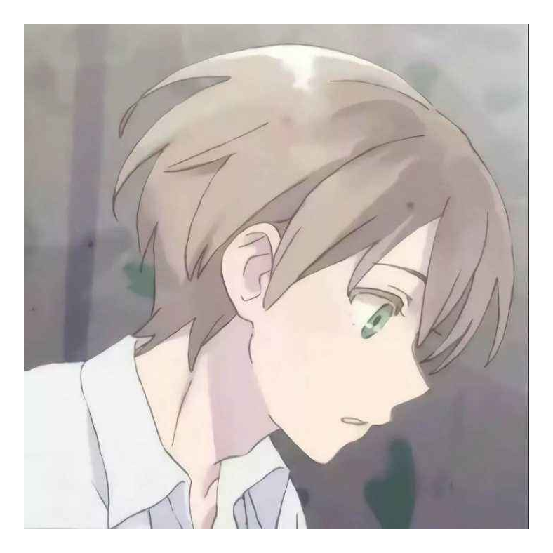 青祁づ
