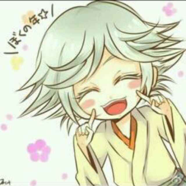 逍遥苏苏