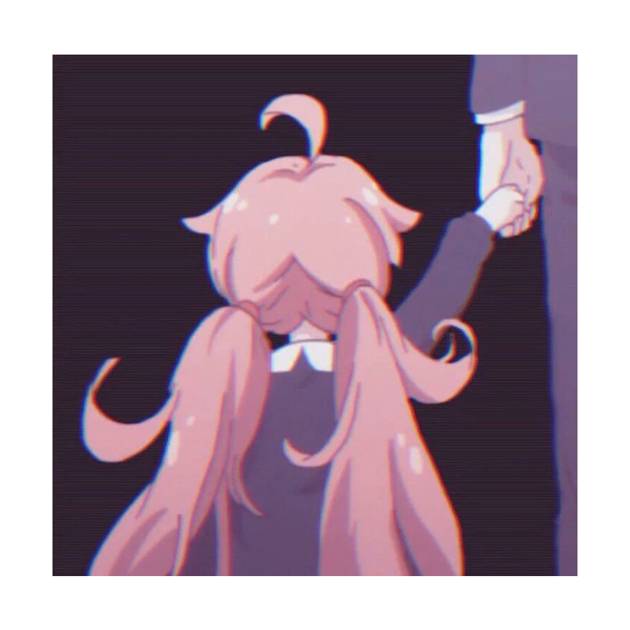 Yu Yu