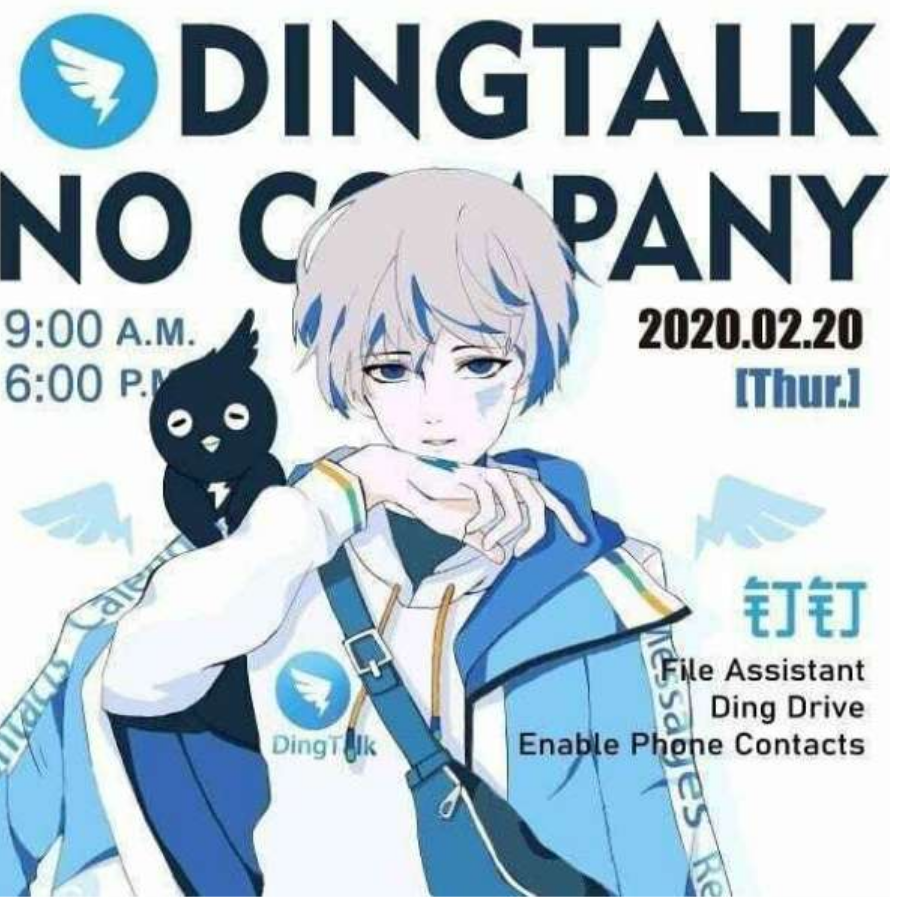 输入昵称