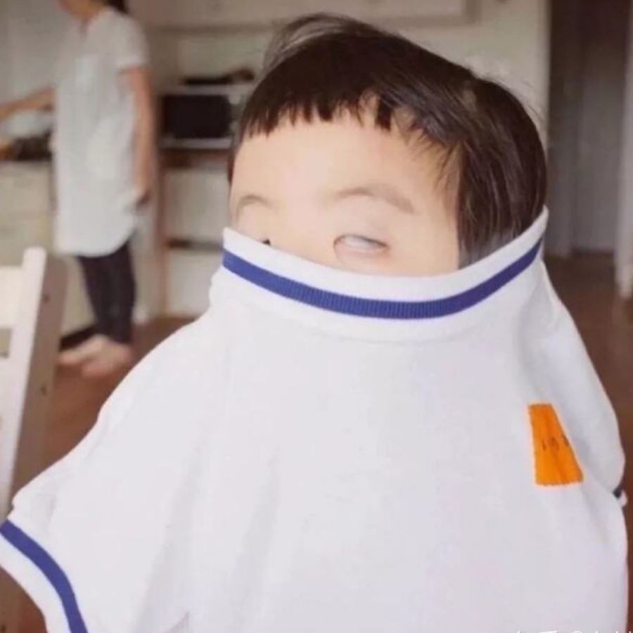 小他