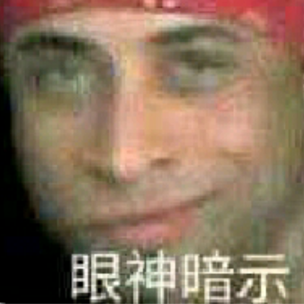 蕉♂