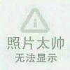 缘已成空