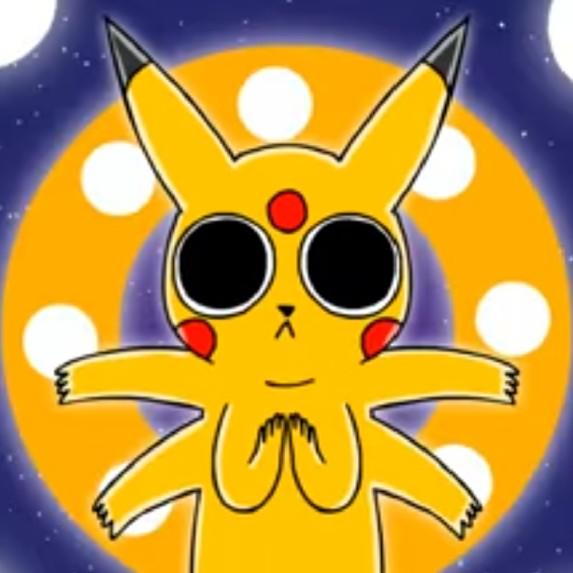 MU