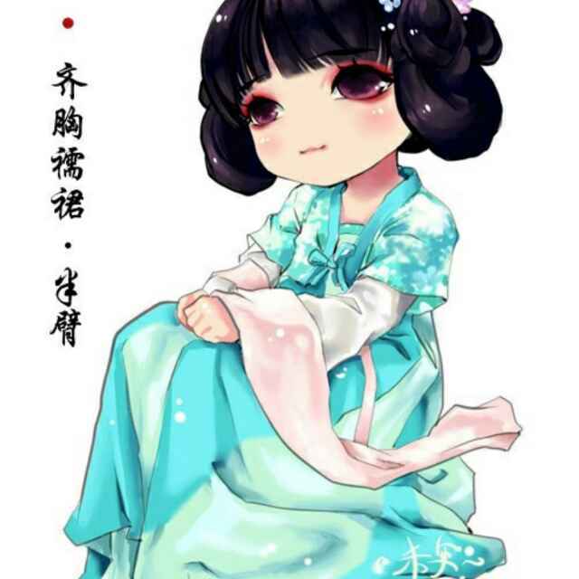 初见月