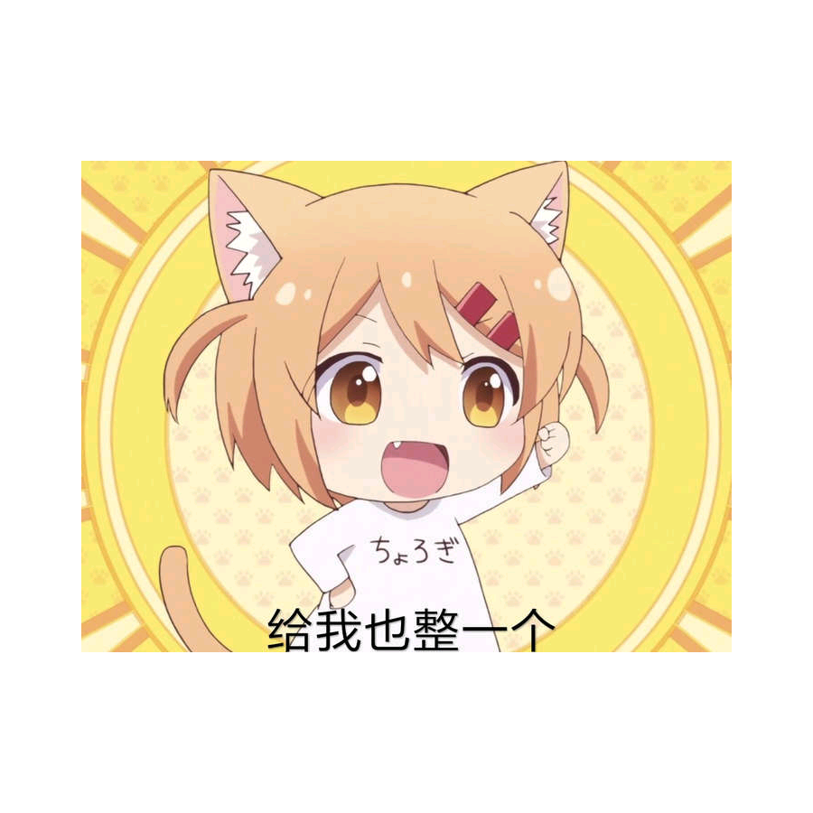 24岁少年想上学