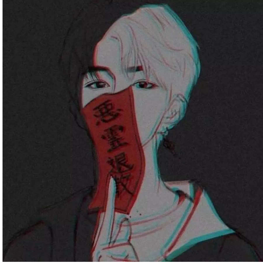江也