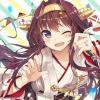 きりがやかずと