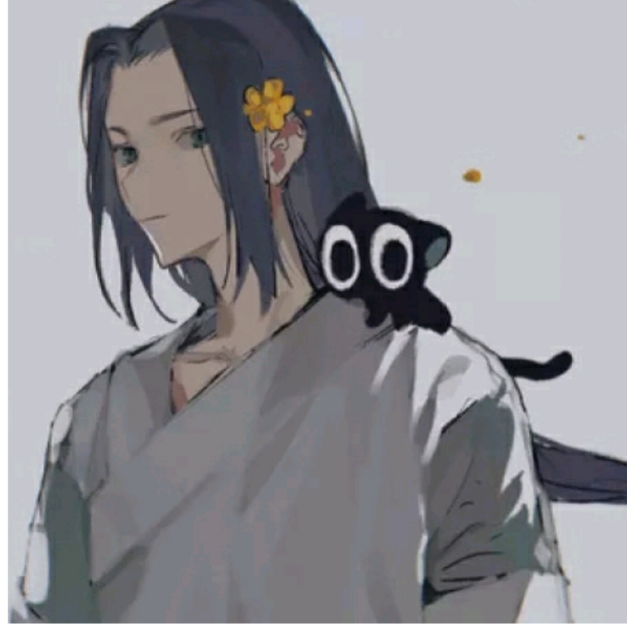 羡欤