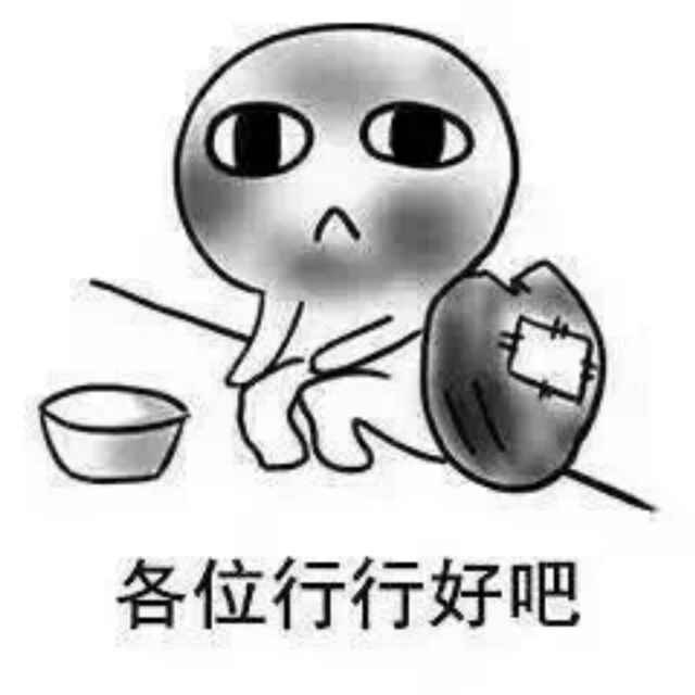遇与永恒