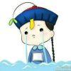 ✿ 念你安`