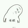 Master丶