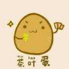 饿梦