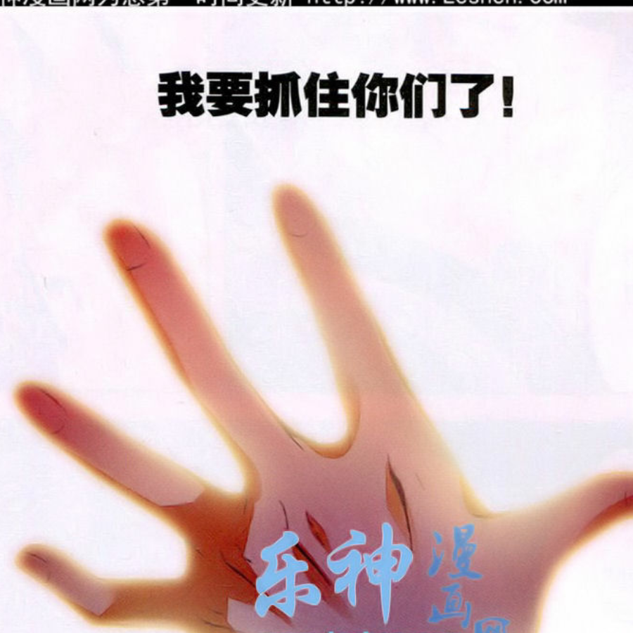 默