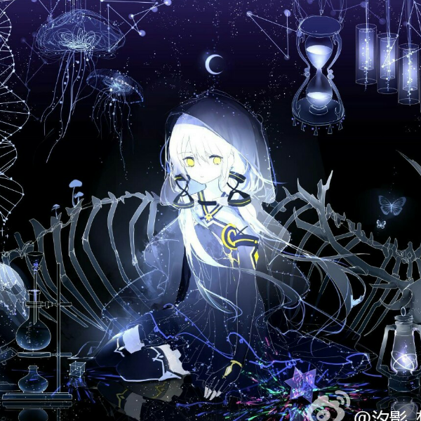 星尘