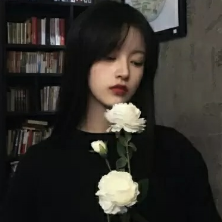 未歇