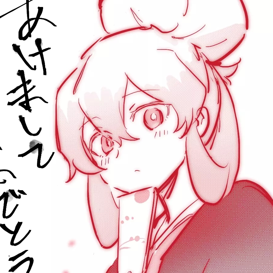 某时