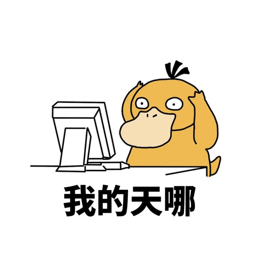 雷霆逐风者
