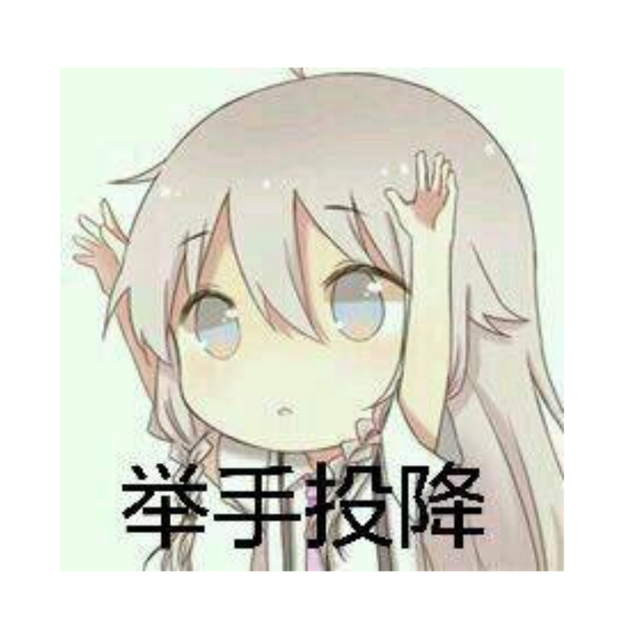 最美是童谣呀～