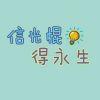 五体投床🛏️