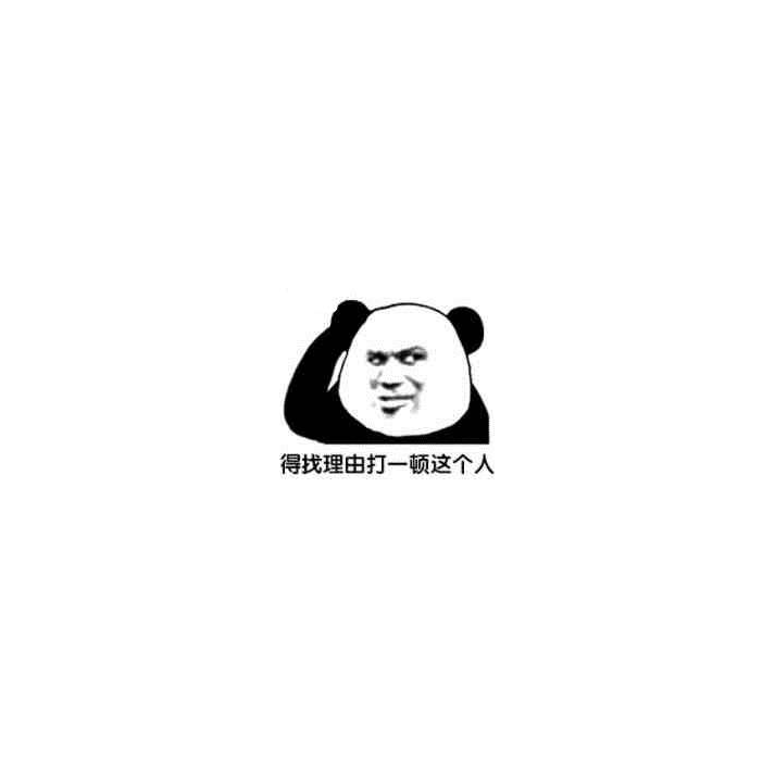 吃点🍉 呀