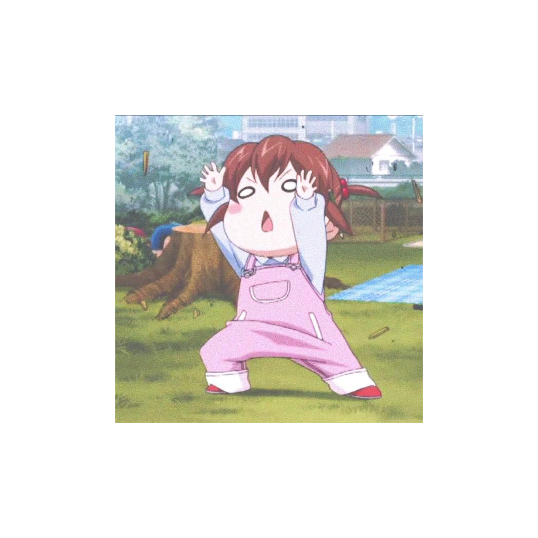 山有扶苏
