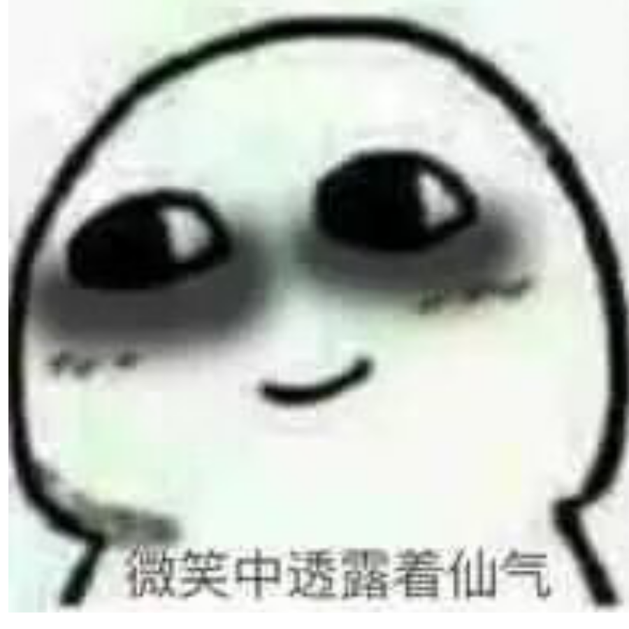 纸盒