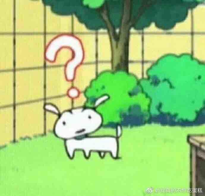 热衷