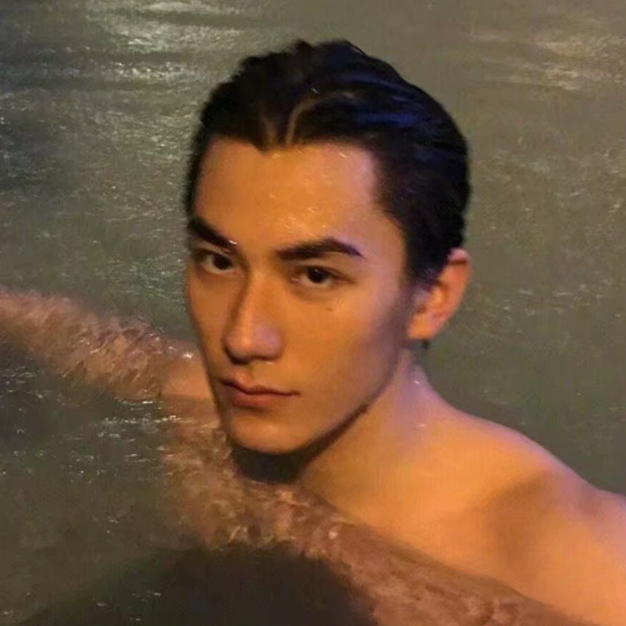 绝对禁言
