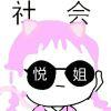 微μ
