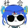 ྫྷༀ小ྫྷ࿂龍࿆༒龘࿇龘༃