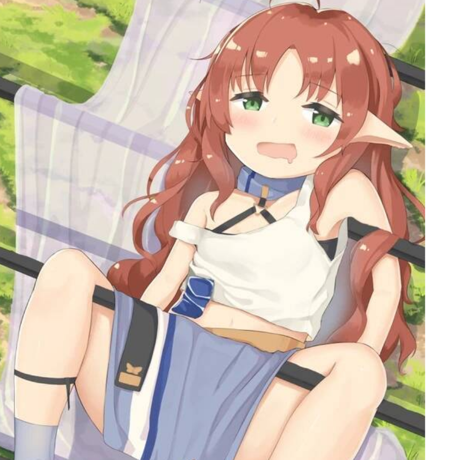 雨韩