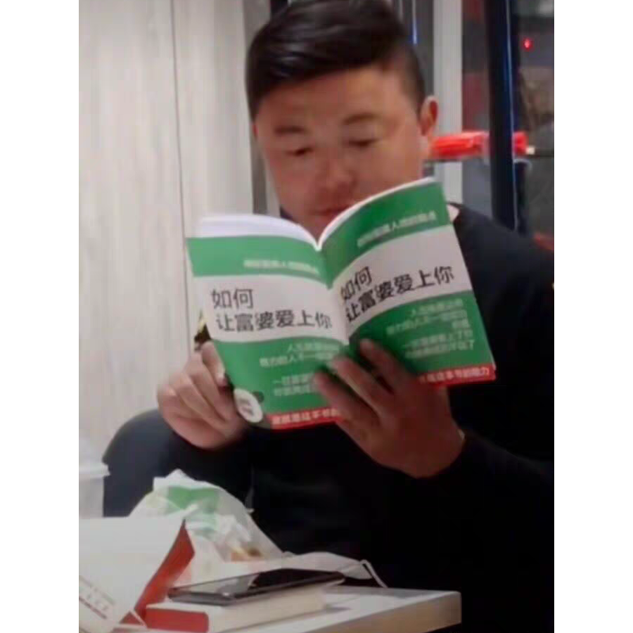 小黑