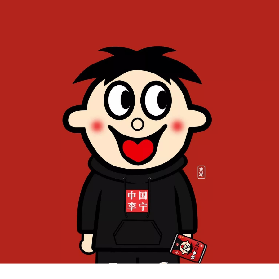 一剑霜寒十四州