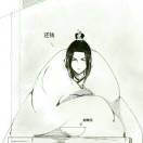 伽蓝