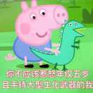 晕晕