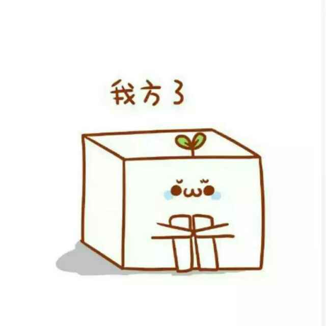 赫尔墨斯_杨
