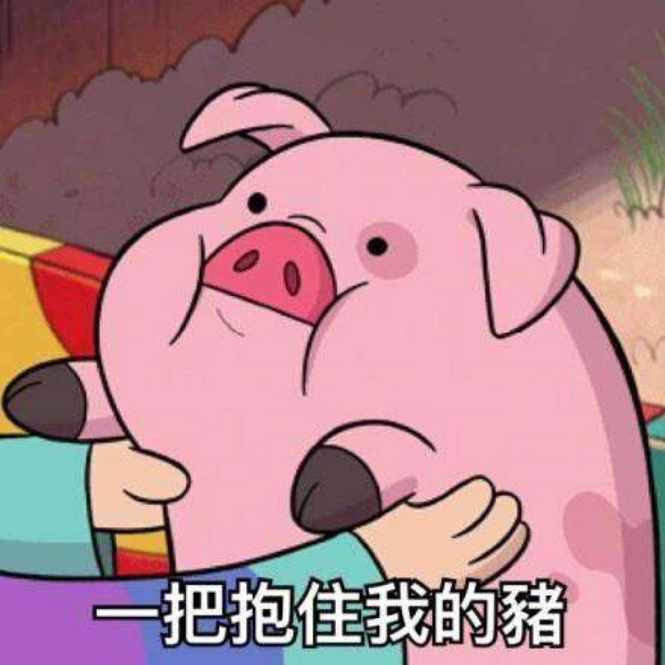 山妖啊