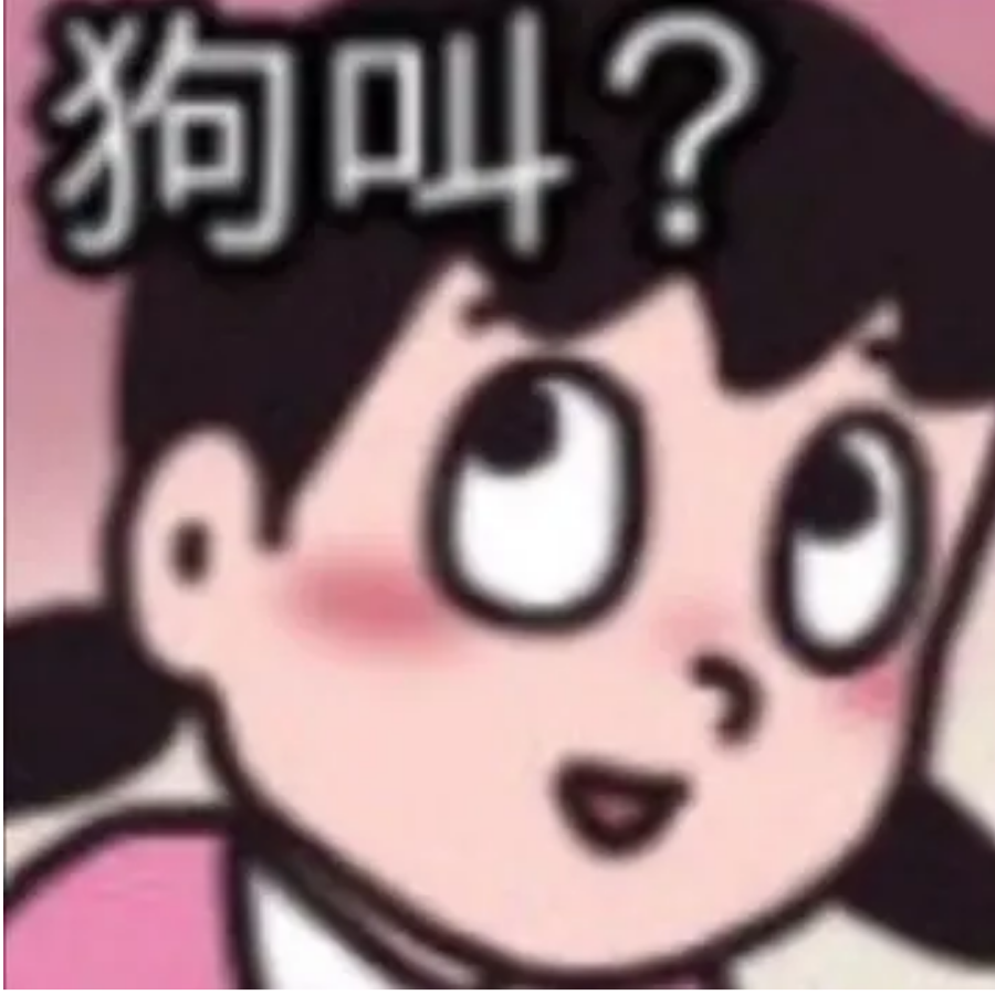 静香giao