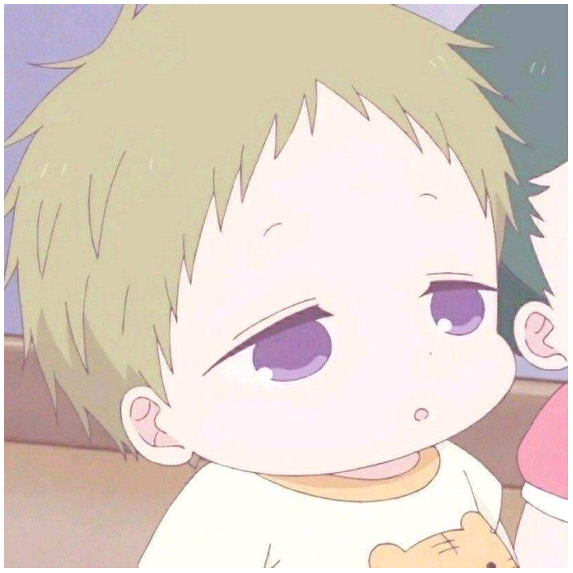 白澄