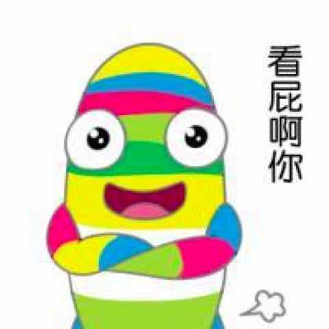 单色时节