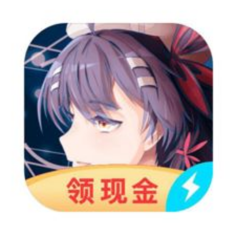 得了干眼症的屑雪狐