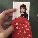 胡仔