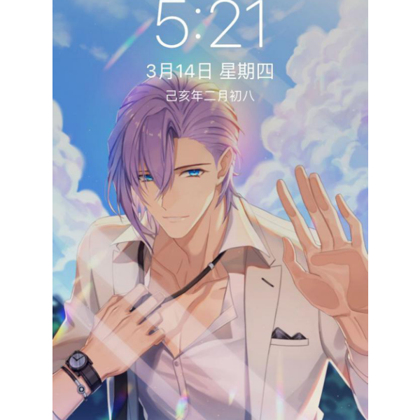 予光