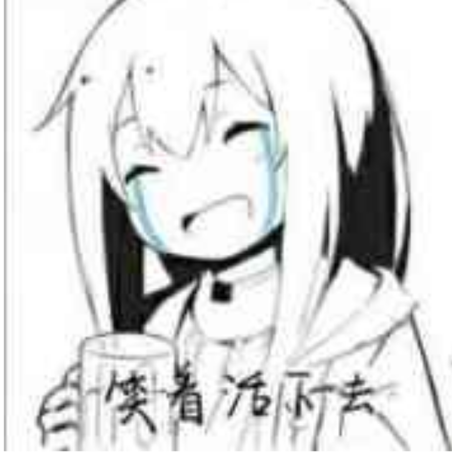 陈忆安